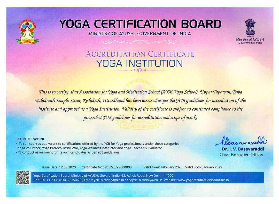 yoga certification board