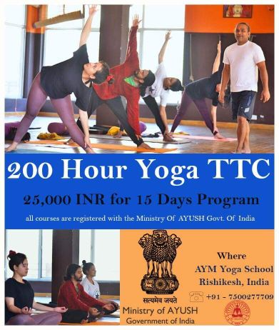 200 hour ayush ministry yoga course in 15 days
