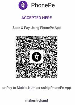 Phonepe