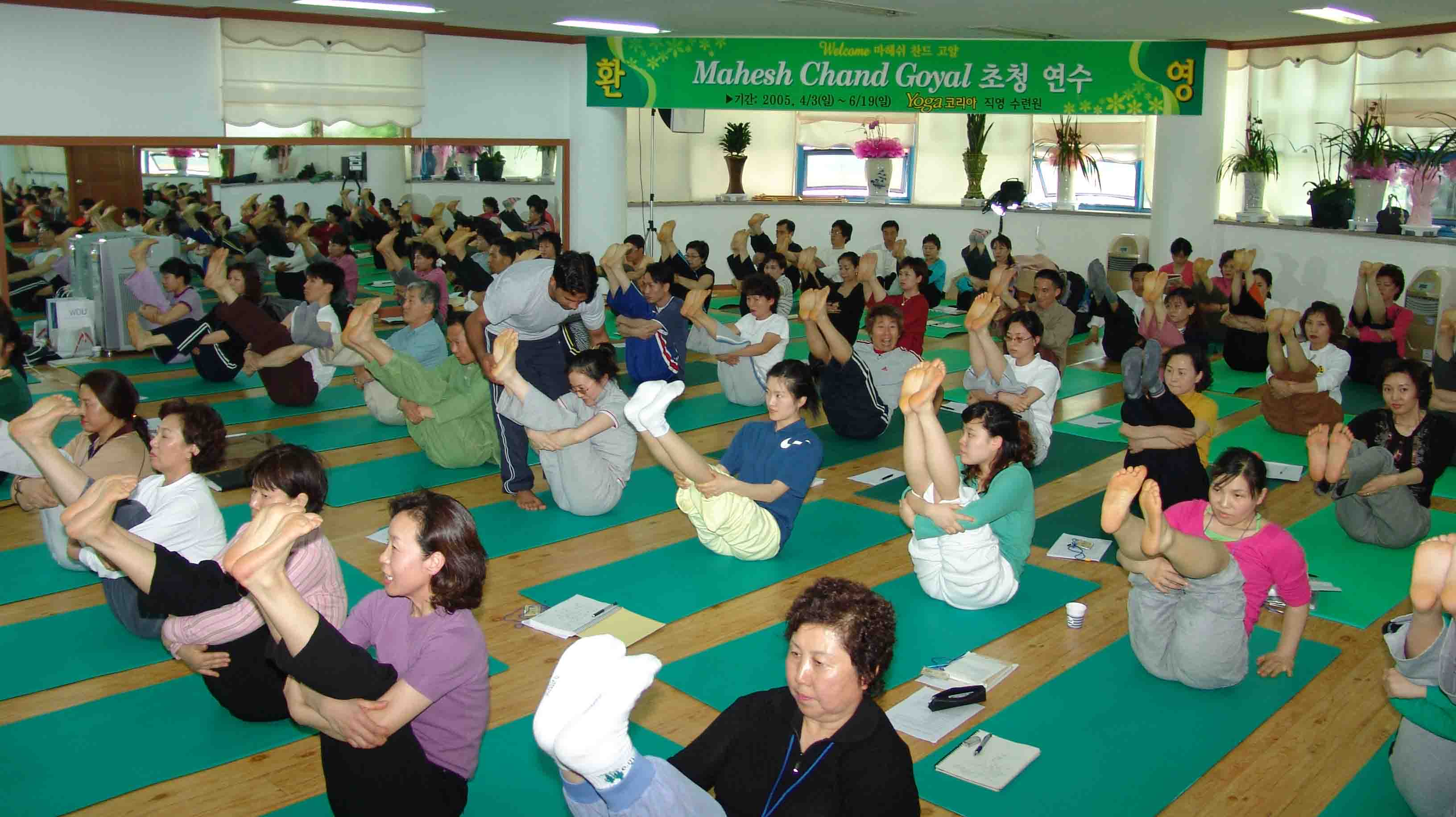 yoga asana in korea