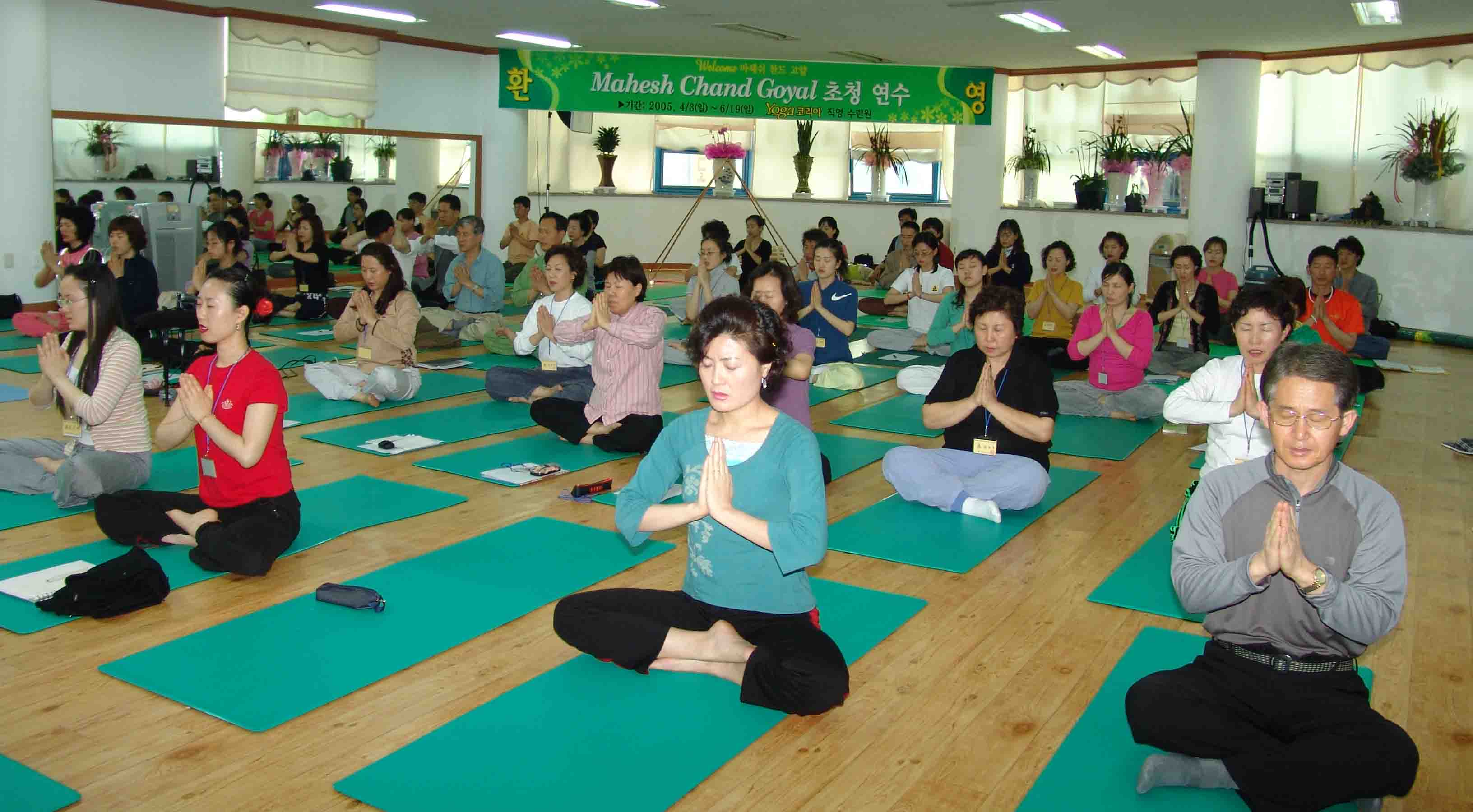 yoga school in korea